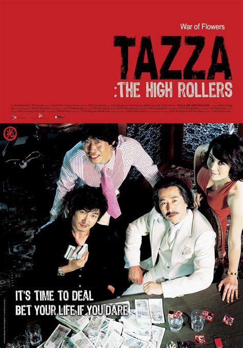 Tazza: The High Rollers (2006) .